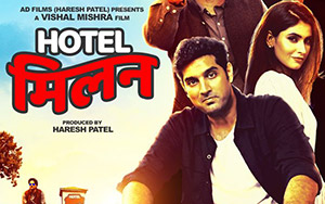 Hindi Comedy film, Hotel Milan (September 14, 2018)